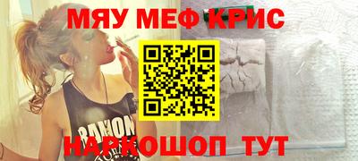 2c-b Усть-Джегута