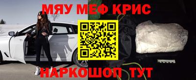 Альфа ПВП Уссурийск