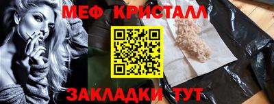 кокс Усть-Илимск