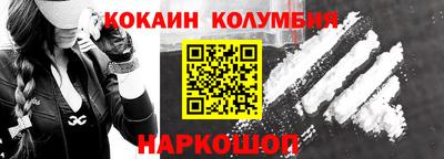 Альфа ПВП Уссурийск