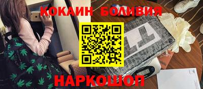 2c-b Усть-Джегута