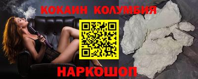 Альфа ПВП Уссурийск