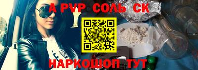 2c-b Усть-Джегута