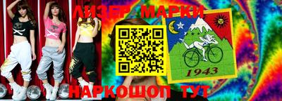 прущая мука Чебоксары