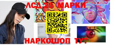 прущая мука Чебоксары