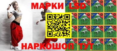 Альфа ПВП Уссурийск