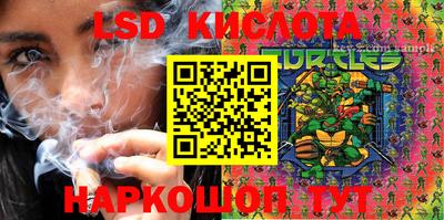 прущая мука Чебаркуль