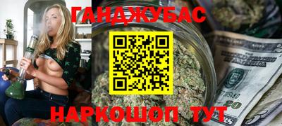 Альфа ПВП Уссурийск