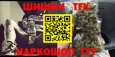 Альфа ПВП Уссурийск