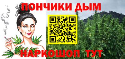 кокс Усть-Илимск