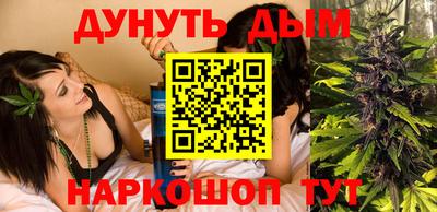 2c-b Усть-Джегута