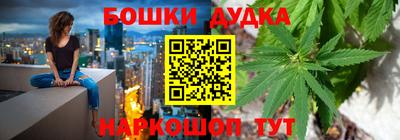кокс Усть-Илимск
