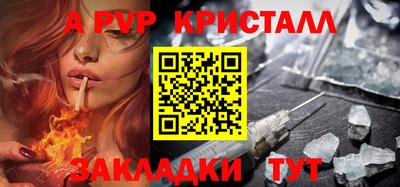 кокс Усть-Илимск