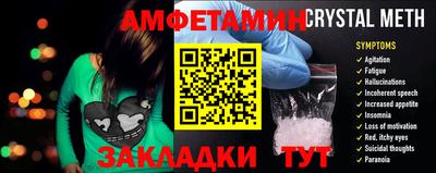 Альфа ПВП Уссурийск