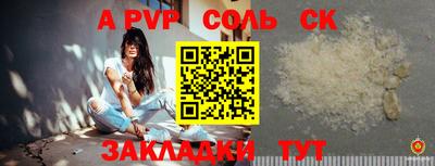кокс Усть-Илимск