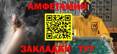 Альфа ПВП Уссурийск