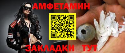 кокс Усть-Илимск