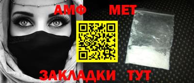 кокс Усть-Илимск