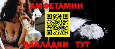 кокс Усть-Илимск