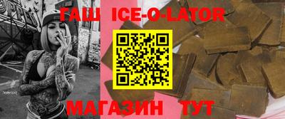 Альфа ПВП Уссурийск