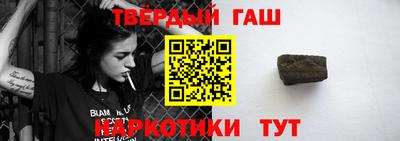 2c-b Усть-Джегута
