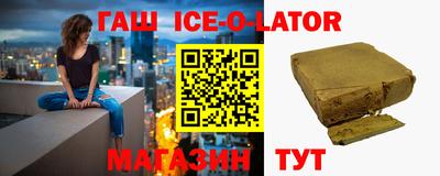 винт Чапаевск