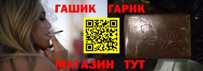 кокс Усть-Илимск