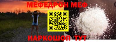 кокс Усть-Илимск