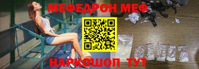 Альфа ПВП Уссурийск